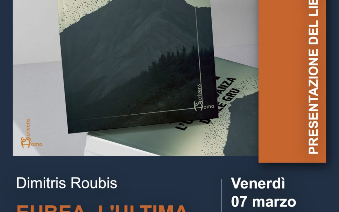 Matera, domani presentazione del romanzo di Dimitris Roubis “Eubea, l’ultima danza delle gru”. Evento promosso dalla Delegazione FAI