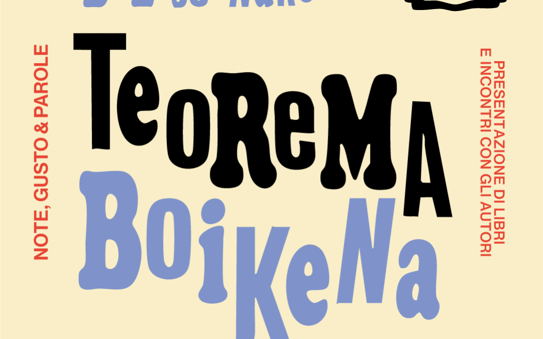 Il 12 a Matera Giuseppe Dalessandro presenta “Torema Boikena”  all’interno di “Note, Gusto & Parole”, il cartellone estivo di Libri in terrazza 